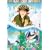 Anastasia / Fern Gully - The Last Rainforest [DVD] [1998]