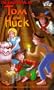 Adventures of Tom and Huck [VHS]