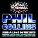 Against All Odds (In The Style Of Phil Collins) [Professional Backing Track] cover