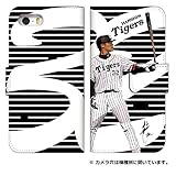 スマホゴ [Xperia XZ SOV34] エクスペリア エックスゼット 手帳型 カード収納付き スマホケース 0204-A. 新井 良太