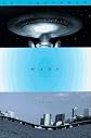 Warp: A Novel