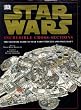 Star Wars : Incredible Cross-Sections : The Ultimate Guide to Star Wars Vehicles and Spacecraft