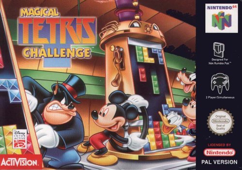 Childrens Toyshop  Video Games : Magical Tetris Challenge