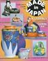 Made in Japan Ceramics Book III: Identification & Values (Collector's Guide to Made in Japan Ceramics)