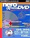 nero Express DVD
