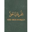 The True Furqan ~ Al Saffee