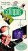 VHS : Schizopolis