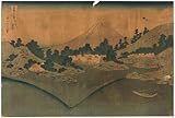IMAGE OF Reprint Historic Japanese Print the mirror surface of Lake Misaka with the reflection of Mount Fuji 1832