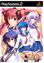 つよきす2学期(特別限定版:「橘 瀬麗武フィギュア」&「ドラマCD」同梱)