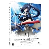 境界線上のホライゾン (Horizon on the Middle of Nowhere) 6 (初回限定生産) [Blu-ray]