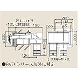リンナイ　φ100KP部材【FFTL-10-200B】φ100 2本管直出給排気トップ（24-1684）【FFTL10200B】　給湯器