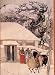 Price Comparison : Three Kingdoms (Illustrated Chinese Edition) (Mandarin_chinese Edition)