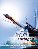 Eigenschaften THQ Entertainment  / RTL Skispringen Herausforderung 2001