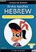 Lexington Warner - Rivka Teaches Hebrew