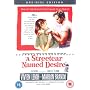 A Streetcar Named Desire [1951] [DVD]