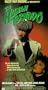 Human Tornado [VHS]