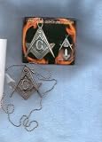 Thumbnail image for Masonic Illuminati Freemason Secret Defence Square & Compass