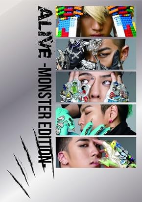 ALIVE -MONSTER EDITION-(CD+DVD)