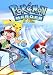 Pokemon Heroes - Il Film