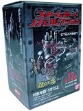 Steam Boy Trading Figures (Set of 6)