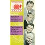 Man From Uncle 6: Concrete Overcoat Affair [VHS]