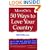 MoveOn's 50 Ways to Love Your Country: How to Find Your Political Voice and Become a Catalyst for Change