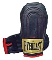 Everlast Genuine Leather Speed Bag Gloves