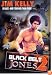 Black Belt Jones 2 [1978]