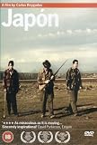 Japón ( Japan ) ( Japon ) [ NON-USA FORMAT, PAL, Reg.2 Import - United Kingdom ]