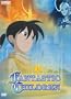 Fantastic Children, Vol. 1
