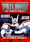 Patlabor - The Mobile Police: The TV...