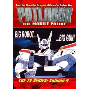 Patlabor - The Mobile Police The TV Series (Vol. 9) by 