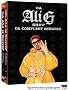Da Ali G Show - Da Compleet Seereez Da Ali G Show - Da Compleet Seereez