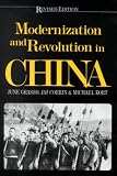 Modernization and Revolution in China (East Gate Books)
