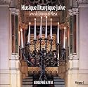 Jewish Liturgical Music 1