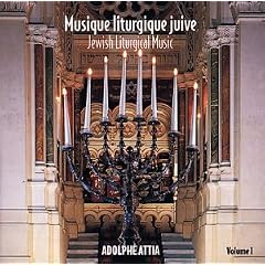 Jewish Liturgical Music Vol.1