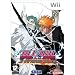 Bleach: The Shattered Blade (Wii)