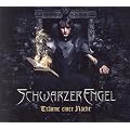 Tr�ume Einer Nacht (Ltd First Edition)