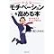 �Ǐ��L�^031028-