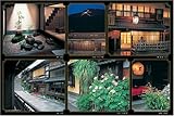 1000ピース 京の町屋 1000-394