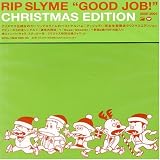グッジョブ!クリスマス・エディション