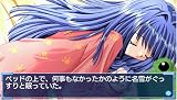 Kanon(カノン) 画像