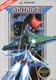 Gradius