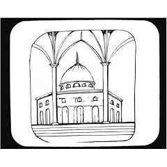 Mauspad mit der Grafik: "middle east", Israel, Muslim, Anbetung, Moschee, palistine, "Felsendom", Jerusalem, "black and white", Islam