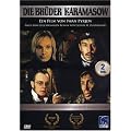 Die Br�der Karamasow (2 DVDs)