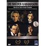 Die Br�der Karamasow (2 DVDs)