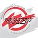 Wilwood GP320 Right Rear Kit, PM Rotor 140-10799