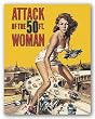 Attack of the 50 Foot Woman by Anonymous 11"x14" Art Print Poster