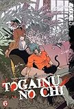 Togainu no chi
