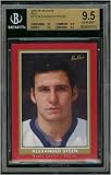 2005 06 Upper Deck BeeHive Alexander Steen Toronto Maple Leafs Hockey Rookie Card #112 (Red Border) - Professionally graded by Beckett as a BGS 9.5 GEM MINT !